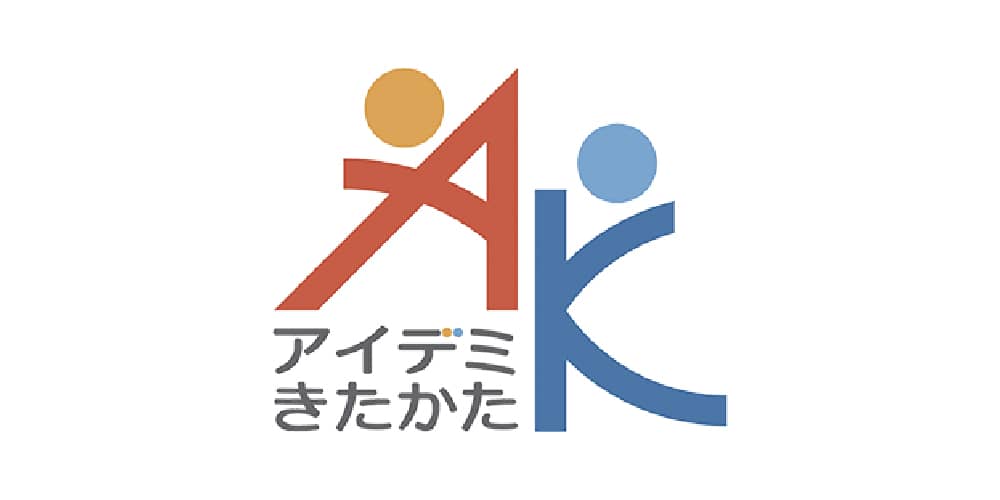 アイデミきたかたロゴマーク