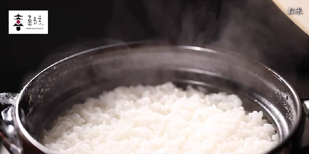 炊き立てのご飯