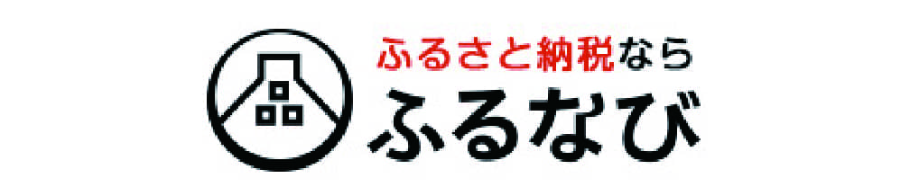 ふるなび